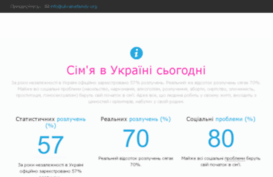 ukrainefamily.org