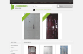 ukrdoor.com.ua