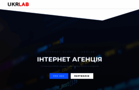 ukrlab.com