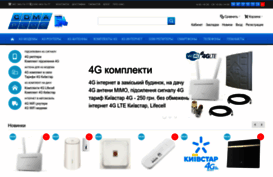 ukrn.com.ua