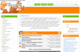 ukrsoftportal.com.ua