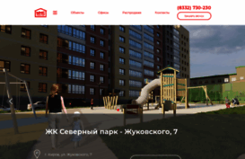uksavitek.ru