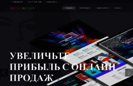 ul-web.ru