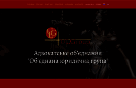 ulga.com.ua