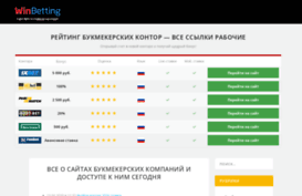 ulgood.ru