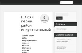 ulhmag.ru
