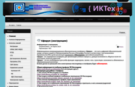 ulru.ru