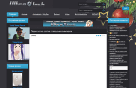 ultraflash.net