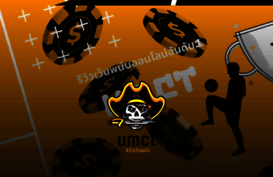 umct.org