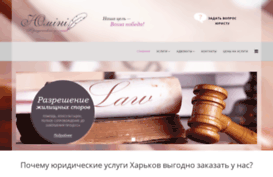umini.org
