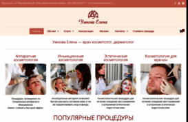 umnovaelena.ru