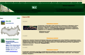 umoman.ru