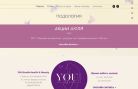 unailstudio.com.ua