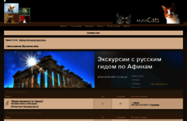 underthelightofstars.koti-voiteli.ru