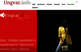 ungvar.info