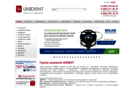 unident.net