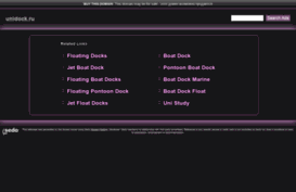unidock.ru