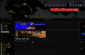 unified-klan.ucoz.ru