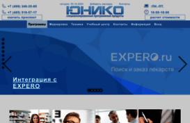 uniko.ru