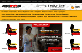 unikonsportmed.ru