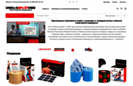 unikonsportsmed.ru