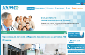 unimedcenter.org