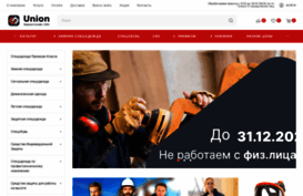 unionspb.com