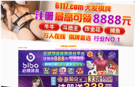 unioom.com