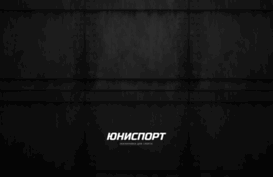 unisport.by