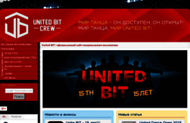 unitedbit.ru
