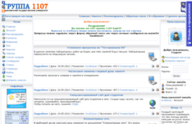 univer.imobilazer.net