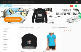 univer.vmayke.org