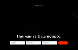 universalium.ru