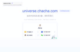universe.chacha.com