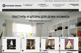 universedesign.ru