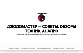 universemu.ts6.ru