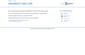 university-seo.com