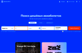 unix.hipl.ru