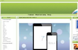 unlim.ucoz.net