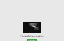 unrealfilm.ru
