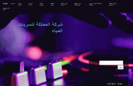 upirata.net