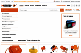 upiter-ug.ru