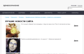 upmarkt.ru