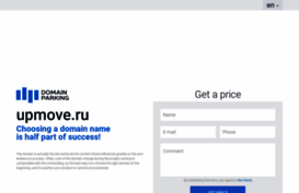 upmove.ru