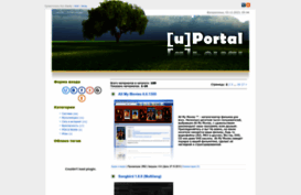 uportal.ucoz.ru