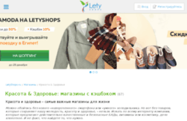 uprogram.ru