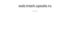 upsale-production.ru