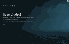 upsky.ru