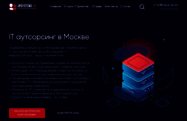 upsystems.ru