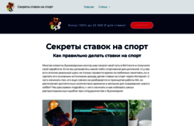 urait-book.ru